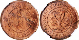 CHINA. Hunan. 10 Cash, Year 1 (1915). NGC MS-64 Red Brown.

CL-HUN.75; KM-Y-401.1; CCC-183; Duan-0828. Deep fiery copper color with a few streaks of...