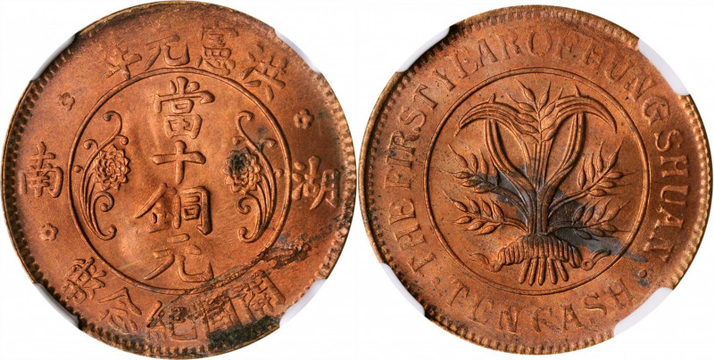 CHINA. Hunan. 10 Cash, Year 1 (1915). NGC MS-64 Red Brown.

CL-HUN.75; KM-Y-40...