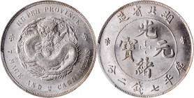 (t) CHINA. Hupeh. 7 Mace 2 Candareens (Dollar), ND (1895-1907). PCGS MS-63.

L&M-182; K-40; KM-Y-127.1; WS-0873. Bright and lustrous, this handsome ...