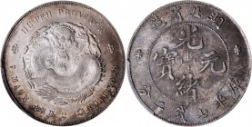 (t) CHINA. Hupeh. 7 Mace 2 Candareens (Dollar), ND (1895-1907). PCGS MS-62.

L&M-182; K-40; KM-Y-127.1; WS-0873. This highly attractive and lustrous...