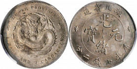 (t) CHINA. Hupeh. 7 Mace 2 Candareens (Dollar), ND (1895-1907). PCGS Genuine--Questionable Color, Unc Details.

L&M-182; K-40; KM-Y-127.1; WS-0873. ...