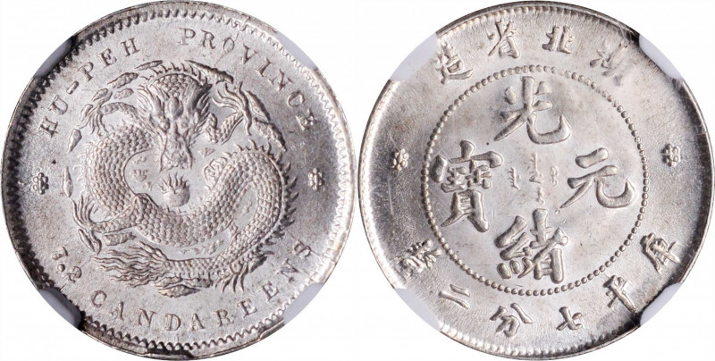 CHINA. Hupeh. 7.2 Candareens (10 Cents), ND (1895-1907). NGC MS-65.

L&M-185; ...
