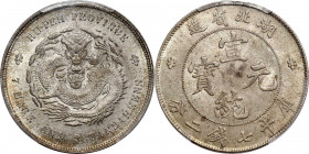 (t) CHINA. Hupeh. 7 Mace 2 Candareens (Dollar), ND (1909-11). PCGS MS-64+.

L&M-187; K-45; KM-Y-131; WS-0881. Variety with raised swirl with no dot....