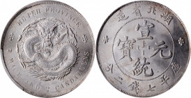 (t) CHINA. Hupeh. 7 Mace 2 Candareens (Dollar), ND (1909-11). PCGS MS-63.

L&M-187; K-45; KM-Y-131; WS-0883. Variety with dot on fiery pearl, and no...