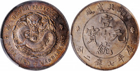 (t) CHINA. Hupeh. 7 Mace 2 Candareens (Dollar), ND (1909-11). PCGS Genuine--Questionable Color, Unc Details.

L&M-187; K-45; KM-Y-131; WS-0882. Vari...