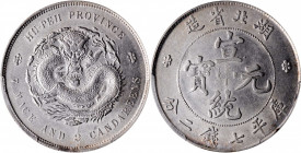 (t) CHINA. Hupeh. 7 Mace 2 Candareens (Dollar), ND (1909-11). PCGS AU-55.

L&M-187; K-45; KM-Y-131; WS-0883. Variety with incuse dot on fiery pearl ...