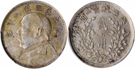 (t) CHINA. Hupeh. 20 Cents, Year 9 (1920). PCGS AU-53.

L&M-191; K-765; KM-Y-406. A RARE and intensely sought type, similar in appearance to the reg...
