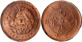 (t) CHINA. Hupeh. 10 Cash, ND (1902-05). PCGS MS-64+ Red Brown.

CL-HP.10; KM-Y-122; CCC-89. Variety with large "bei". Handsome and supremely unmark...