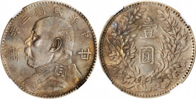 (t) CHINA. Kansu. Dollar, Year 3 (1914). NGC AU Details--Cleaned.

L&M-617; K-759; KM-Y-407; WS-0706. A hugely popular and VERY SCARCE type in any c...