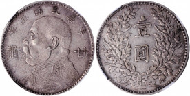 (t) CHINA. Kansu. Dollar, Year 3 (1914). NGC EF-45.

L&M-617; K-759; KM-Y-407; WS-0706. This SCARCE and ever-popular issue is always heavily sought ...