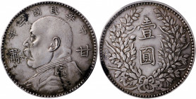 (t) CHINA. Kansu. Dollar, Year 3 (1914). PCGS Genuine--Environmental Damage, EF Details.

L&M-617; K-759; KM-Y-407; WS-0706. A VERY SCARCE and popul...