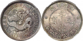 (t) CHINA. Kiangnan. 7 Mace 2 Candareens (Dollar), ND (1897). NGC MS-64.

L&M-210A; K-66a; KM-Y-145.1; WS-0787. Variety with single stroke in "sheng...