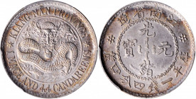 (t) CHINA. Kiangnan. 1 Mace 4.4 Candareens (20 Cents), ND (1897). PCGS MS-62.

L&M-212B; KM-Y-143; WS-0790. Reeded Edge variety. This nicely preserv...