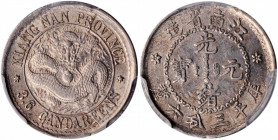 CHINA. Kiangnan. 3.6 Candareens (5 Cents), ND (1897). PCGS AU-58.

L&M-214B; K-70a; KM-Y-141; WS-0793. Circled Dragon variety. Softly toned with str...