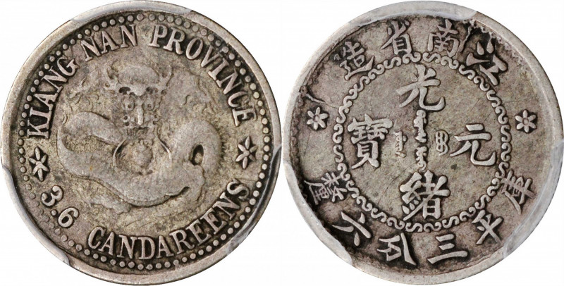 CHINA. Kiangnan. 3.6 Candareens (5 Cents), ND (1897). PCGS EF-40.

L&M-214C; K...