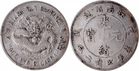 (t) CHINA. Kiangnan. 7 Mace 2 Candareens (Dollar), CD (1898). PCGS Genuine--Damage, EF Details.

L&M-216; K-71c; KM-Y-145a.1; WS-0795. Variety with ...