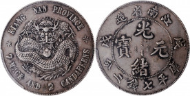 (t) CHINA. Kiangnan. 7 Mace 2 Candareens (Dollar), CD (1898). PCGS EF-40.

L&M-217; K-71; KM-Y-145a.2; WS-0799. Variety with dragon's eyes incuse. T...