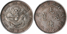 (t) CHINA. Kiangnan. 7 Mace 2 Candareens (Dollar), CD (1898). PCGS Genuine--Repaired, EF Details.

L&M-217; K-71; KM-Y-145a.2; WS-0797. Variety with...