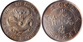 CHINA. Kiangnan. 7 Mace 2 Candareens (Dollar), CD (1898). PCGS Genuine--Repaired, EF Details.

L&M-217; K-71; KM-Y-145a.2; WS-0797. Variety with dra...