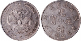 (t) CHINA. Kiangnan. 7 Mace 2 Candareens (Dollar), CD (1898). PCGS Genuine--Graffiti, EF Details.

L&M-217; K-71; KM-Y-145a.2; WS-0797. Variety with...