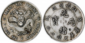 (t) CHINA. Kiangnan. 7 Mace 2 Candareens (Dollar), CD (1898). PCGS Genuine--Chopmark, VF Details.

L&M-217; K-71; KM-Y-145a.2; WS-0797. Variety with...