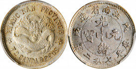 CHINA. Kiangnan. 7.2 Candareens (10 Cents), CD (1898). PCGS MS-64.

L&M-221; K-73b; KM-Y-142a; WS-0803. Variety with large English letters, dragon w...