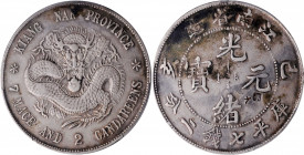 (t) CHINA. Kiangnan. 7 Mace 2 Candareens (Dollar), CD (1899). PCGS Genuine--Chopmark, EF Details.

L&M-222; K-74; KM-Y-145a.2; WS-0806. Old Style Dr...