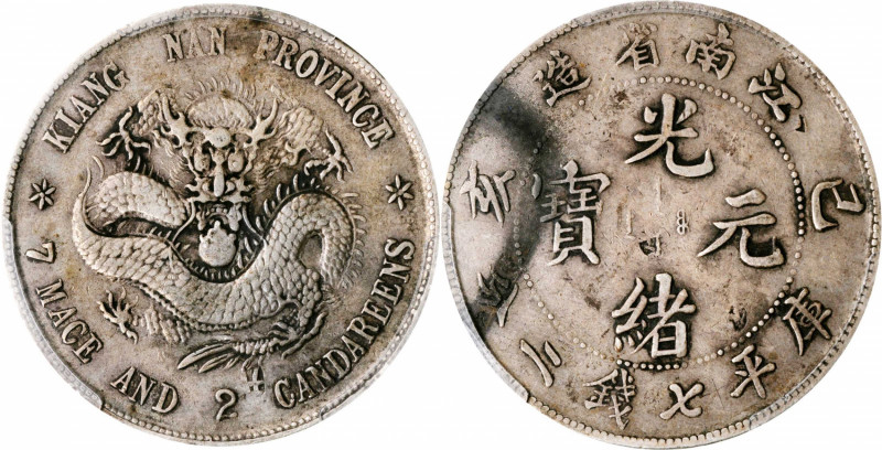 (t) CHINA. Kiangnan. 7 Mace 2 Candareens (Dollar), CD (1899). PCGS Genuine--Chop...