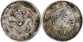 (t) CHINA. Kiangnan. 7 Mace 2 Candareens (Dollar), CD (1899). PCGS Genuine--Chopmark, VF Details.

L&M-222; K-74; KM-Y-145a.2; WS-0806. Old Style Dr...