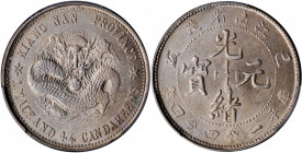(t) CHINA. Kiangnan. 1 Mace 4.4 Candareens (20 Cents), CD (1899). PCGS MS-63.

L&M-225; K-77b; KM-Y-143a.2; WS-0811. Old Style Dragon variety. This ...
