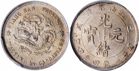 (t) CHINA. Kiangnan. 1 Mace 4.4 Candareens (20 Cents), CD (1899). PCGS MS-62.

L&M-225; KM-Y-143a.2; WS-0810. Variety with old style dragon with dee...