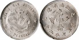CHINA. Kiangnan. 7.2 Candareens (10 Cents), CD (1899). PCGS MS-64+.

L&M-227; K-79; KM-Y-142a.2; WS-0813. Variety with "72" and small inner Manchu c...