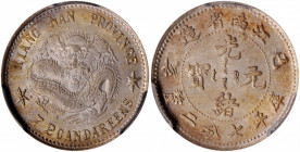 (t) CHINA. Kiangnan. 7.2 Candareens (10 Cents), CD (1899). PCGS MS-63.

L&M-227; K-79b; KM-Y-142a.2; WS-0813. Variety with "72" and large inner Manc...