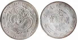 (t) CHINA. Kiangnan. 7 Mace 2 Candareens (Dollar), CD (1900). PCGS Genuine--Cleaned, Unc Details.

L&M-229; K-81; KM-Y-145a.4; WS-0819. Variety with...