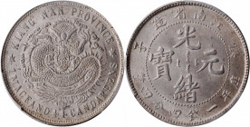 (t) CHINA. Kiangnan. 1 Mace 4.4 Candareens (20 Cents), CD (1900). PCGS MS-64.

L&M-234; K-83; KM-Y-143a.5; WS-0822. New Style Dragon variety. Tied f...
