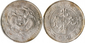 (t) CHINA. Kiangnan. 7 Mace 2 Candareens (Dollar), CD (1901). PCGS Genuine--Chopmark, AU Details.

L&M-241; K-90a; KM-Y-145a.21. Variety with thin "...