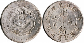 (t) CHINA. Kiangnan. 7 Mace 2 Candareens (Dollar), CD (1901). PCGS Genuine--Chopmark.

L&M-244; K-90; KM-Y-145a.6; WS-0827. Thick "HAH" variety. Thi...
