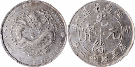 (t) CHINA. Kiangnan. 7 Mace 2 Candareens (Dollar), CD (1901). PCGS Genuine--Cleaned, EF Details.

L&M-244; K-90; KM-Y-145a.6; WS-0827. Thick "HAH" v...