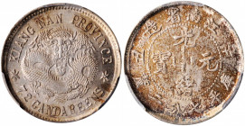 (t) CHINA. Kiangnan. 7.2 Candareens (10 Cents), CD (1901). PCGS MS-64.

L&M-246; K-92; KM-Y-142a.8; WS-0840. Variety with "HAH". Lustrous and charmi...