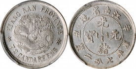 CHINA. Kiangnan. 7.2 Candareens (10 Cents), CD (1901). PCGS MS-63.

L&M-246; K-92; KM-Y-142a.8; WS-0840. Variety with "HAH" in legend and small rose...