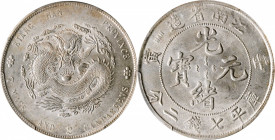(t) CHINA. Kiangnan. 7 Mace 2 Candareens (Dollar), CD (1902). PCGS Genuine--Cleaned, Unc Details.

L&M-247; K-93; KM-Y-145a.8; WS-0844. Variety with...