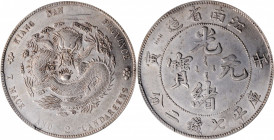 (t) CHINA. Kiangnan. 7 Mace 2 Candareens (Dollar), CD (1902). PCGS Genuine--Scratch, AU Details.

L&M-247; K-93; KM-Y-145a.8; WS-0844. Variety with ...