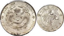 (t) CHINA. Kiangnan. 7 Mace 2 Candareens (Dollar), CD (1902). PCGS MS-63.

L&M-248; K-93; KM-Y-145a.9; WS-0845. Variety with dot to right of "M" in ...