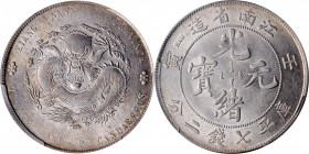 (t) CHINA. Kiangnan. 7 Mace 2 Candareens (Dollar), CD (1902). PCGS AU-58.

L&M-248; K-93; KM-Y-145a.9; WS-0846. Variety with top part of "Yin" strai...