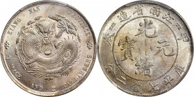 (t) CHINA. Kiangnan. 7 Mace 2 Candareens (Dollar), CD (1904). PCGS MS-63.

L&M-256; K-102; KM-Y-145a.16; WS-0855. Variety with "TH" and "kwei-mao"-s...