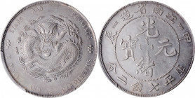 (t) CHINA. Kiangnan. 7 Mace 2 Candareens (Dollar), CD (1904). PCGS Genuine--Cleaned, AU Details.

L&M-256; K-102; KM-Y-145a.16; WS-0855. Variety wit...