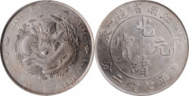 CHINA. Kiangnan. 7 Mace 2 Candareens (Dollar), CD (1904). PCGS Genuine--Cleaned, AU Details.

L&M-256; K-102; KM-Y-145a.16; WS-0855. Variety with "H...