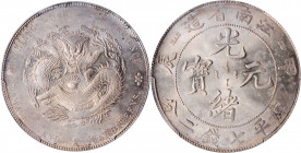 (t) CHINA. Kiangnan. 7 Mace 2 Candareens (Dollar), CD (1904). PCGS MS-63.

L&M-257; K-99; KM-Y-145a.12; WS-0858. Variety with "HAH" and "CH," withou...