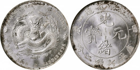 (t) CHINA. Kiangnan. 7 Mace 2 Candareens (Dollar), CD (1904). NGC MS-63.

L&M-257; K-100; Y-145a.12; WS-0858. Variety with "HAH" and "CH"; without d...