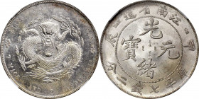 (t) CHINA. Kiangnan. 7 Mace 2 Candareens (Dollar), CD (1904). NGC MS-62+.

L&M-257; K-99; KM-Y-145a.12; WS-0858. Variety with "HAH" and "CH," withou...